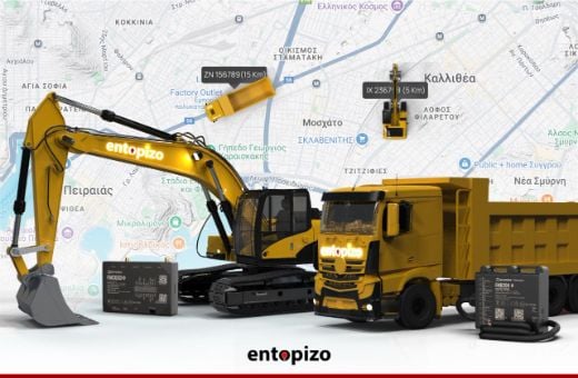 Υποχρεωτική χρήση συσκευής GPS tracker για οχήματα μεταφοράς υλικών κατασκευής και κατεδάφισης