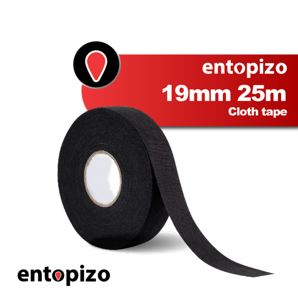 Κολλητική ταινία από ύφασμα 19 mm, 25 m
